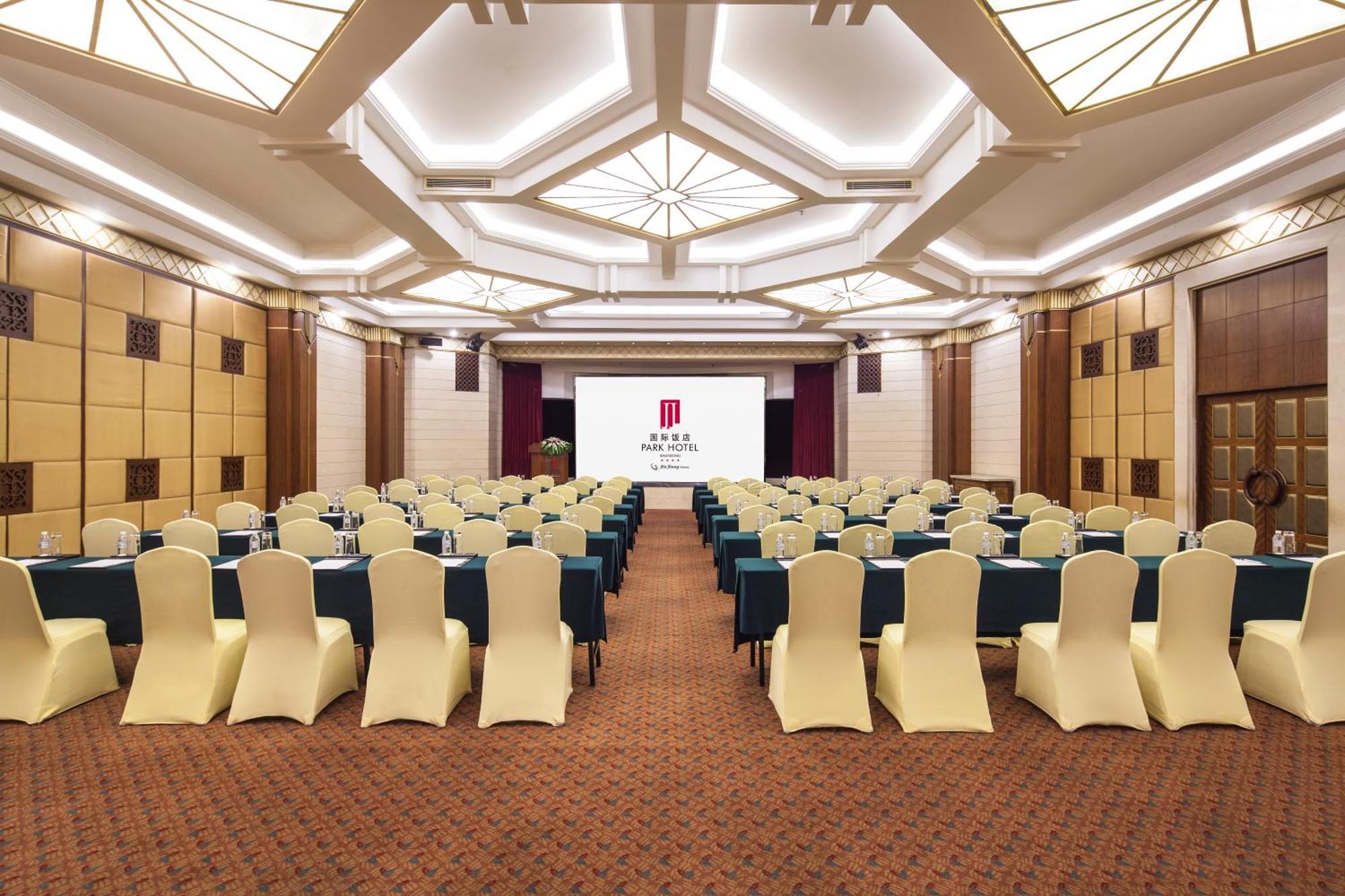 Hotel Park - Hudec Excellent Historical Building - Priority Access For Classic Butterfly Cookies Without Queuing To Guests Shanghai