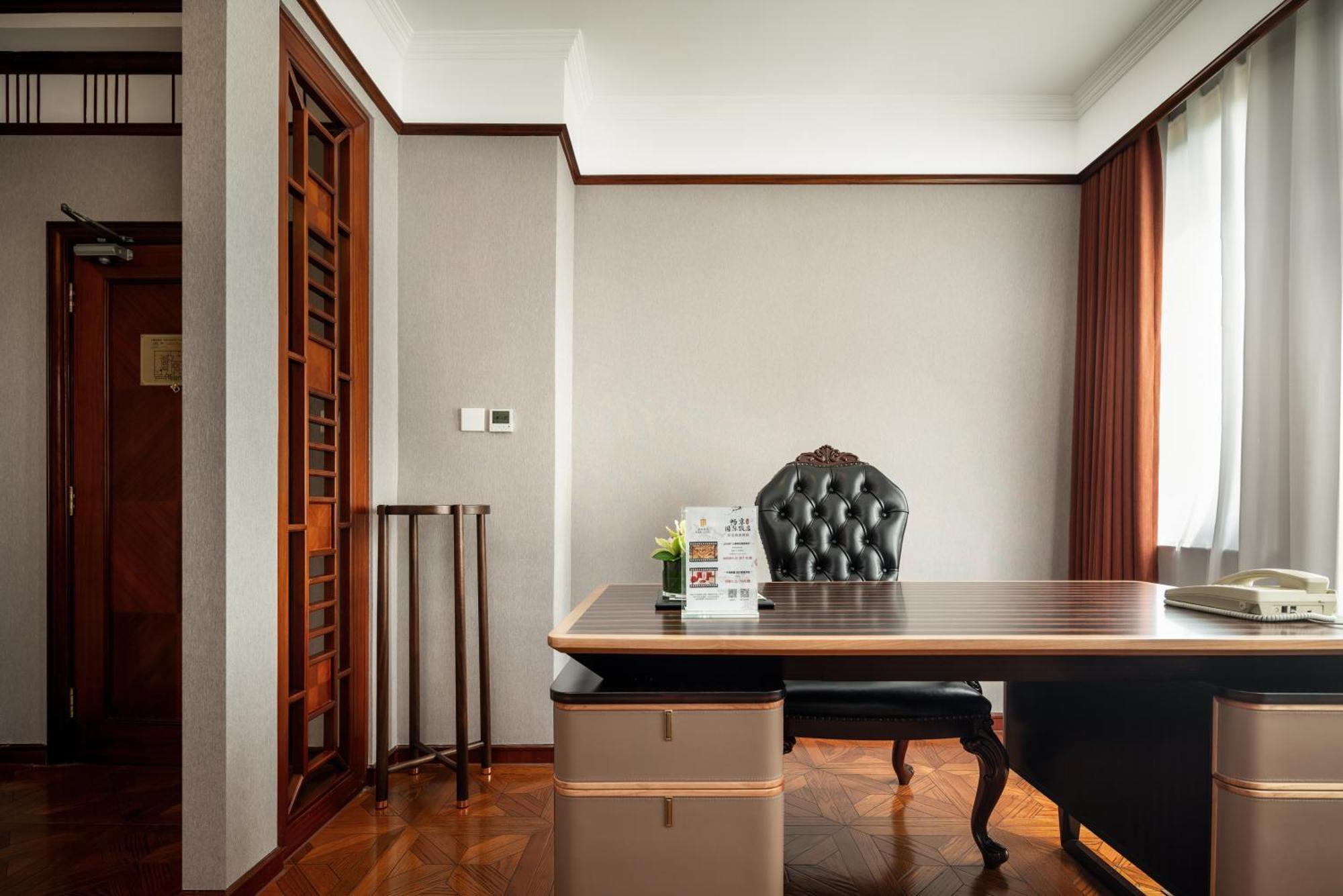 Park - Hudec Excellent Historical Building - Priority Access For Classic Butterfly Cookies Without Queuing To Guests 4* Shanghai